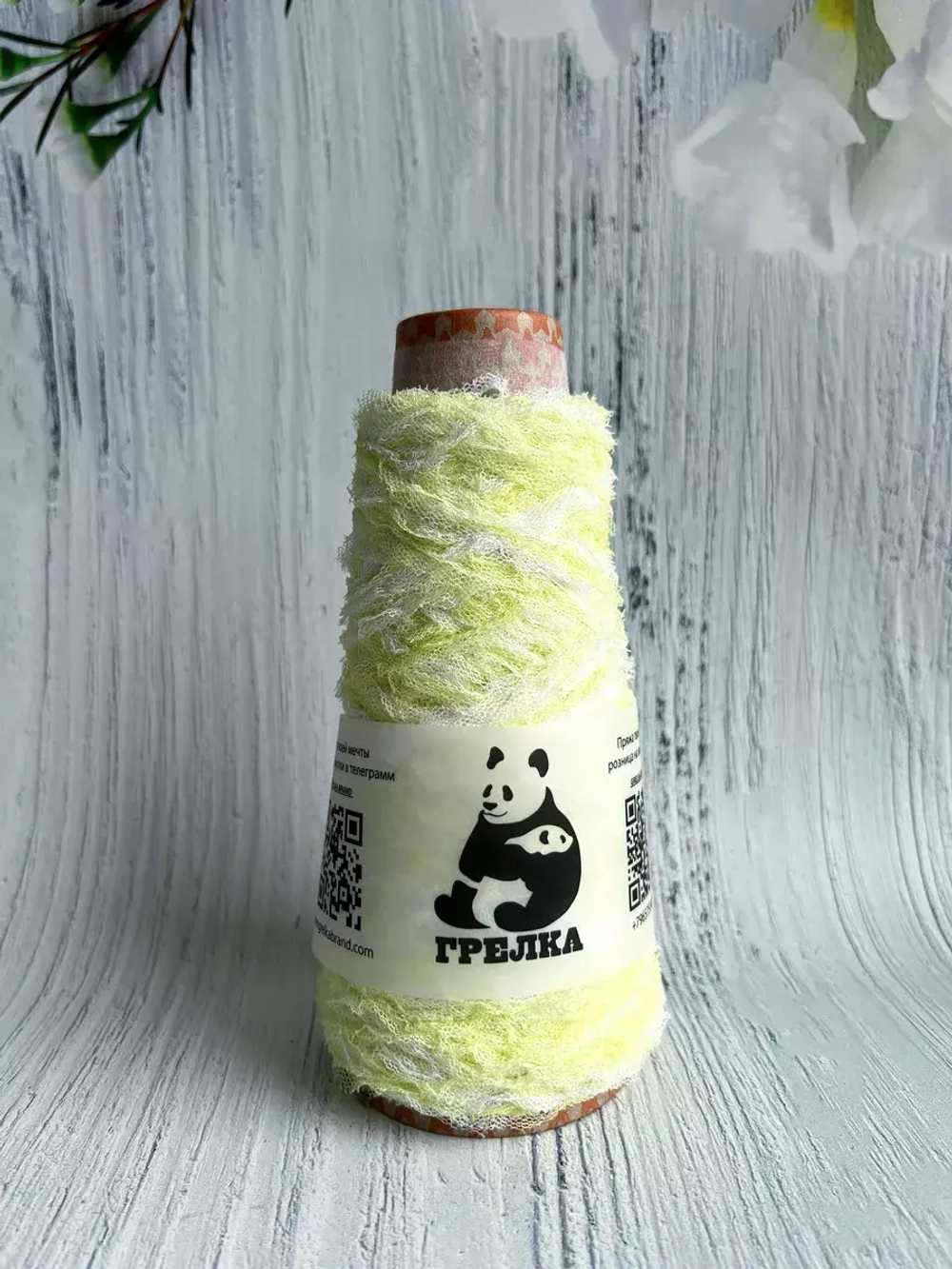 пряжа для вязания травка пушистая сетка