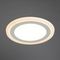 Встраиваемый светодиодный светильник Arte Lamp Rigel A7609PL-2WH