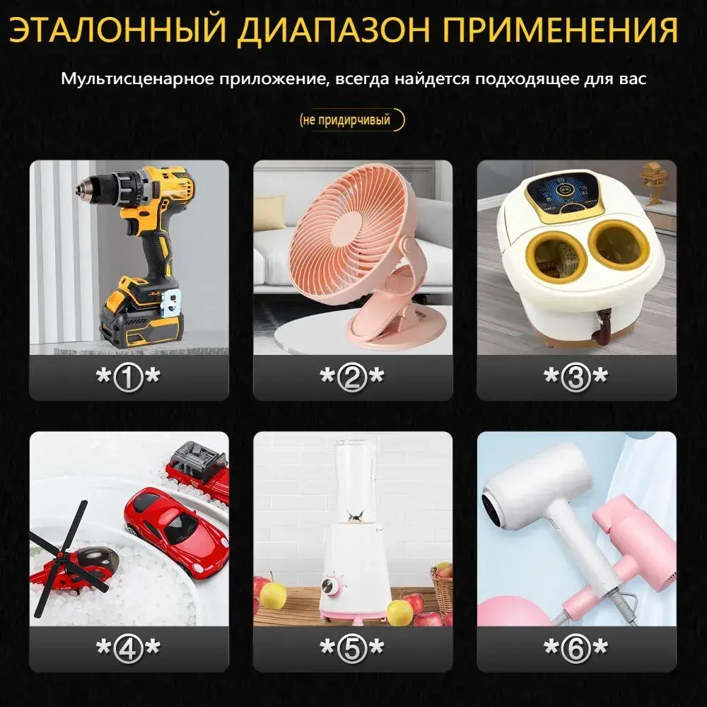 RS550 13 зубов (9,2 х 5,2 мм) DC 12V 23000RPM высокоскоростной микромотор с 13 зубьями шестерни для электрической дрели / пилы / шуруповерта