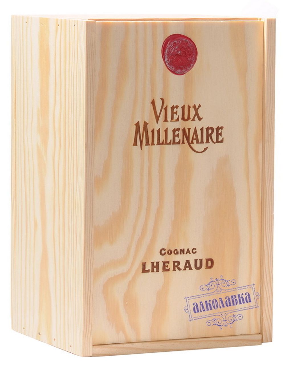 Коньяк Леро Вье Миллинер (Cognac Lheraud Vieux Millenaire) 0,7 л 43%