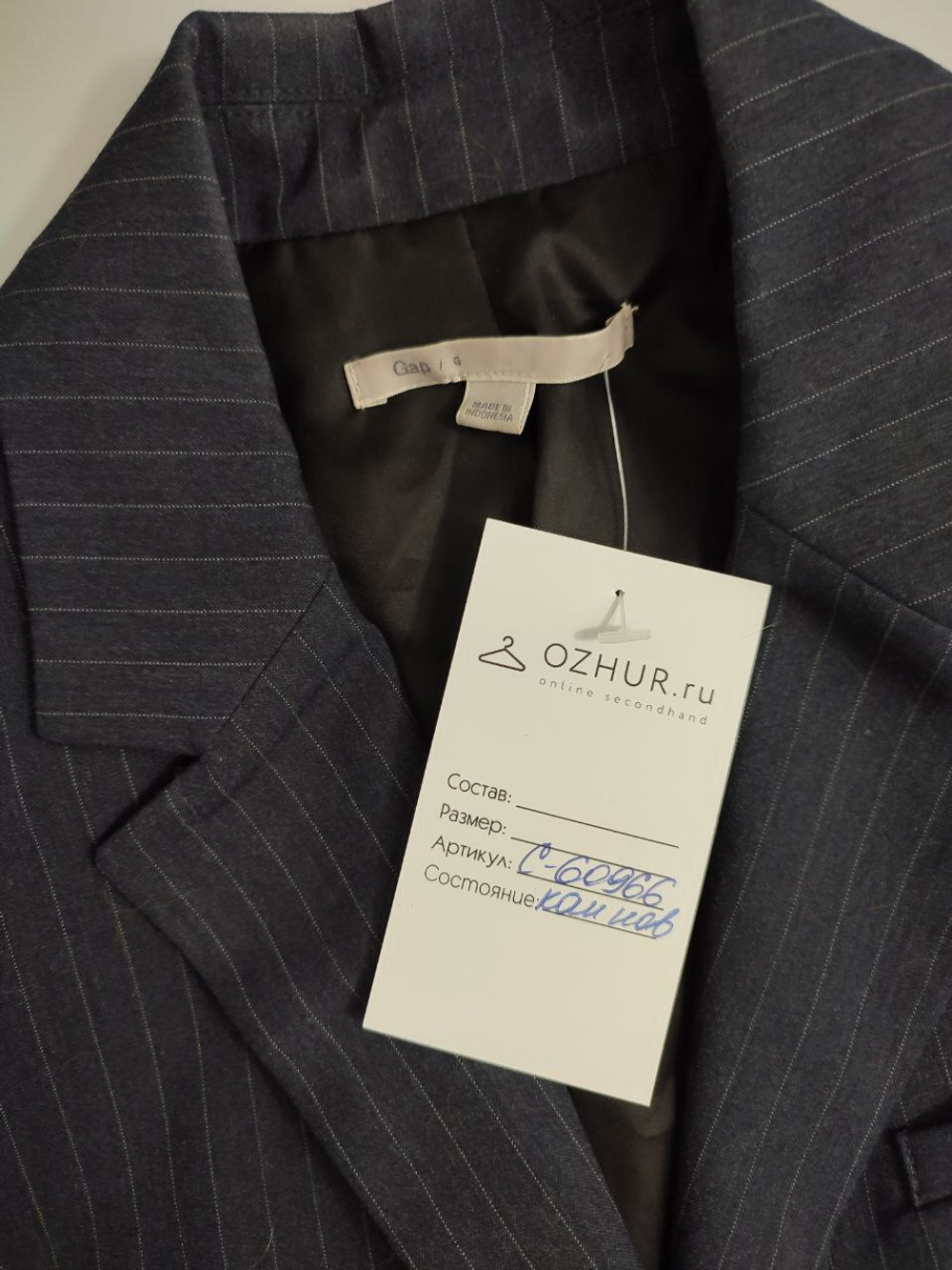 Пиджак Gap офисный 40-42 размер