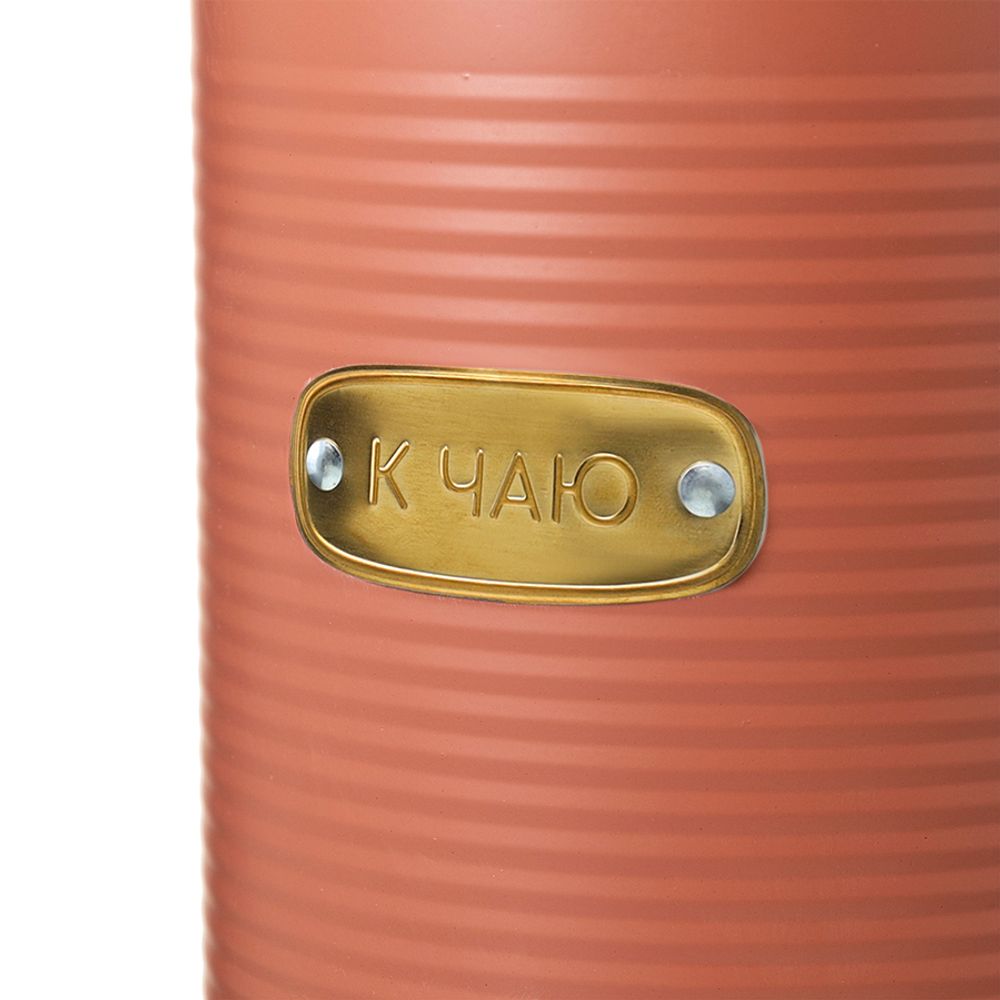 Банка для хранения сладостей Irmel, 2,5 л, терракота