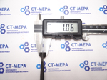 Отвертка шлицевая плоская (минусовая) 190х6.8х1мм (Пластиковая ручка) СССР