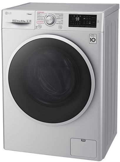 Стиральная машина LG F2J6WS1L