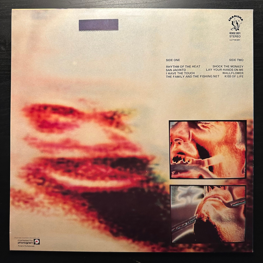 Peter Gabriel - Peter Gabriel (Голландия 1982г.)