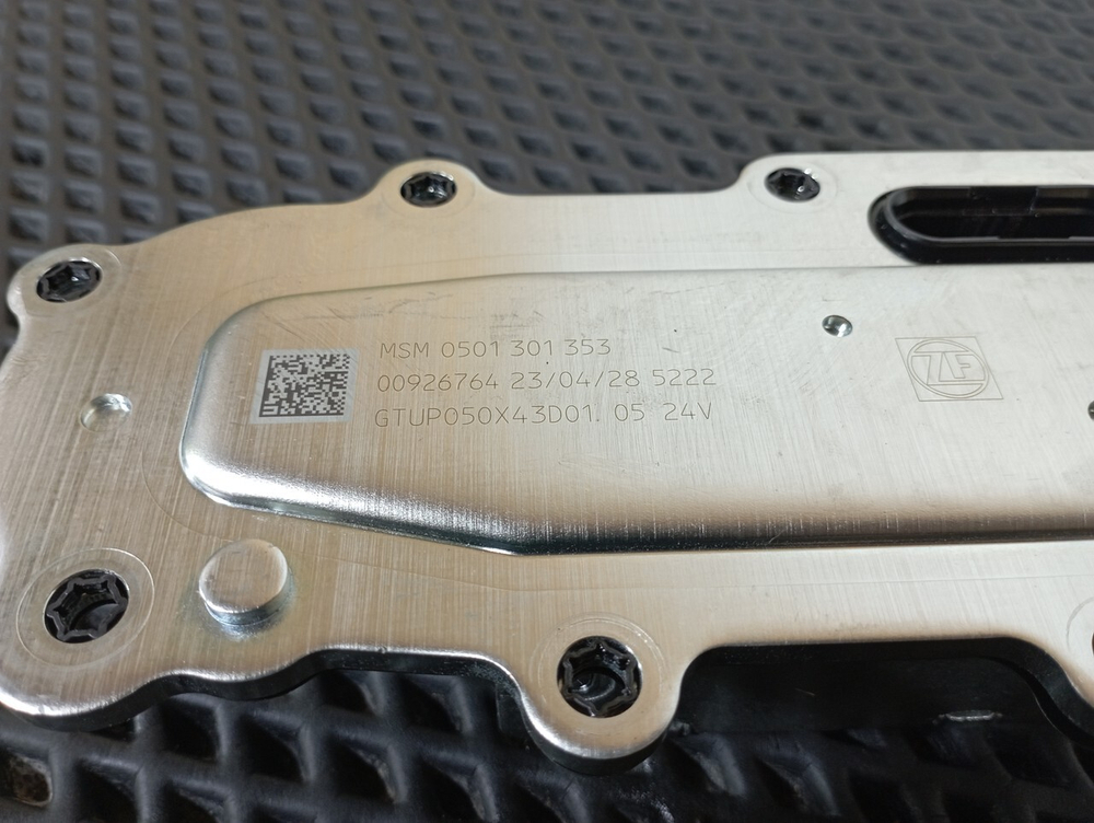 Сервопривод АКПП Traxon 2023г.