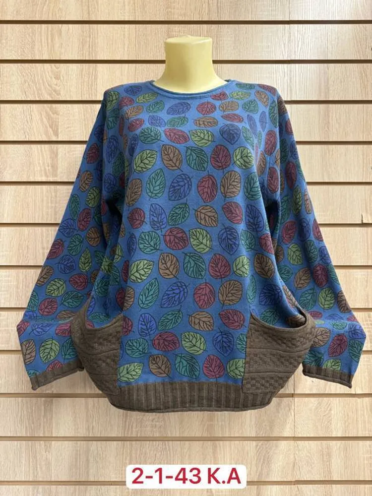 Кофта 2952002 Fabrika