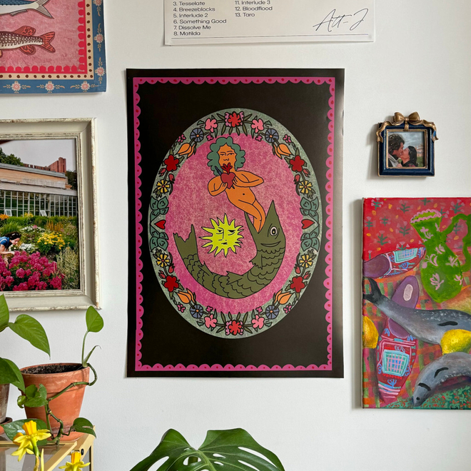 Обеденный перерыв