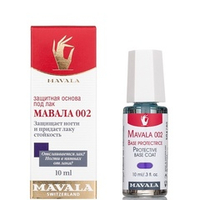 Защитная основа под лак Мавала 002 Mavala Base Coat 10мл