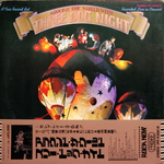 Three Dog Night / Around The World With Three Dog Night (2LP)