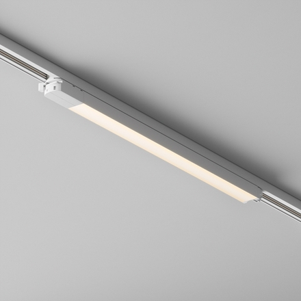 Трековые светильники однофазные Basis Unity 3000K 24Вт