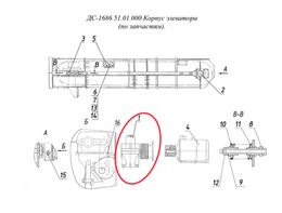 ДС-1686 51.01.000 Корпус элеватора  (по запчастям).