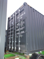 Контейнер 20 футов № ZXJU0233796