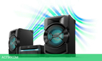 Музыкальный центр Sony Shake-X10 черный (SHAKEX10HN/SSSHAKEX10P)