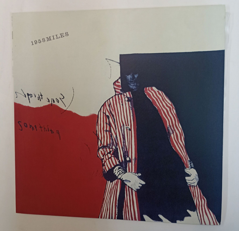 Винтажная виниловая пластинка LP Miles Davis 1958 Miles (Japan 1979)