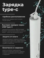 Электрическая зубная щётка Oulemei OLM-YS001