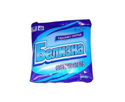 БЕЛИЗНА Отбеливатель для белых и цветных тканей 100гр