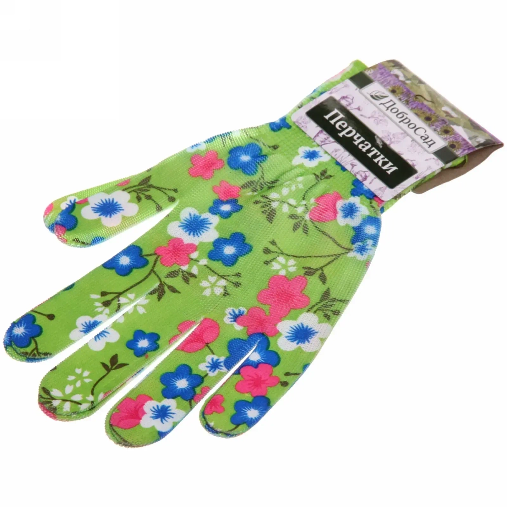 Перчатки нейлоновые «Лайт-Гламур» 8 р-р ДоброСад