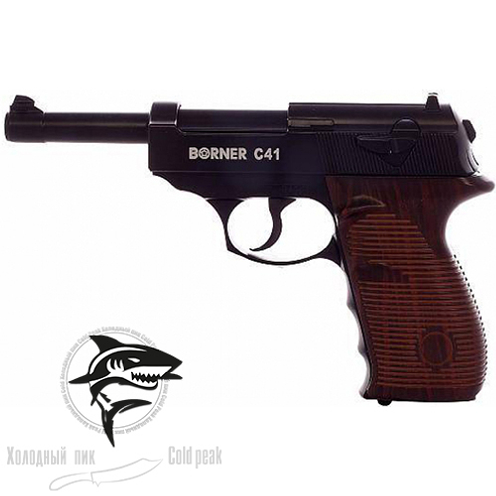 Пневматический пистолет Borner C41