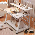 Стол на колёсах