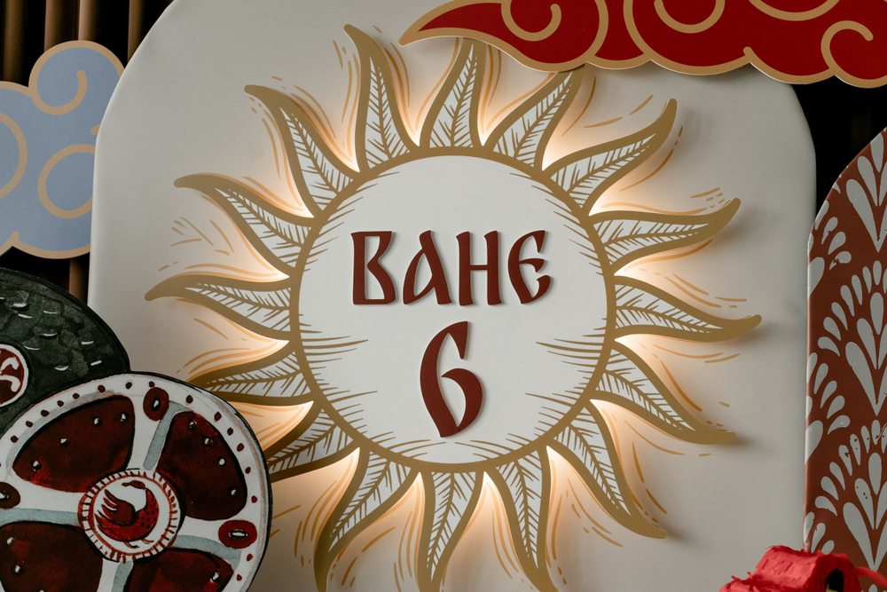 Богатырский праздник