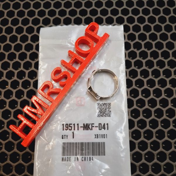 Honda Хомут системы охлаждения (d19) 19511-MKF-D41