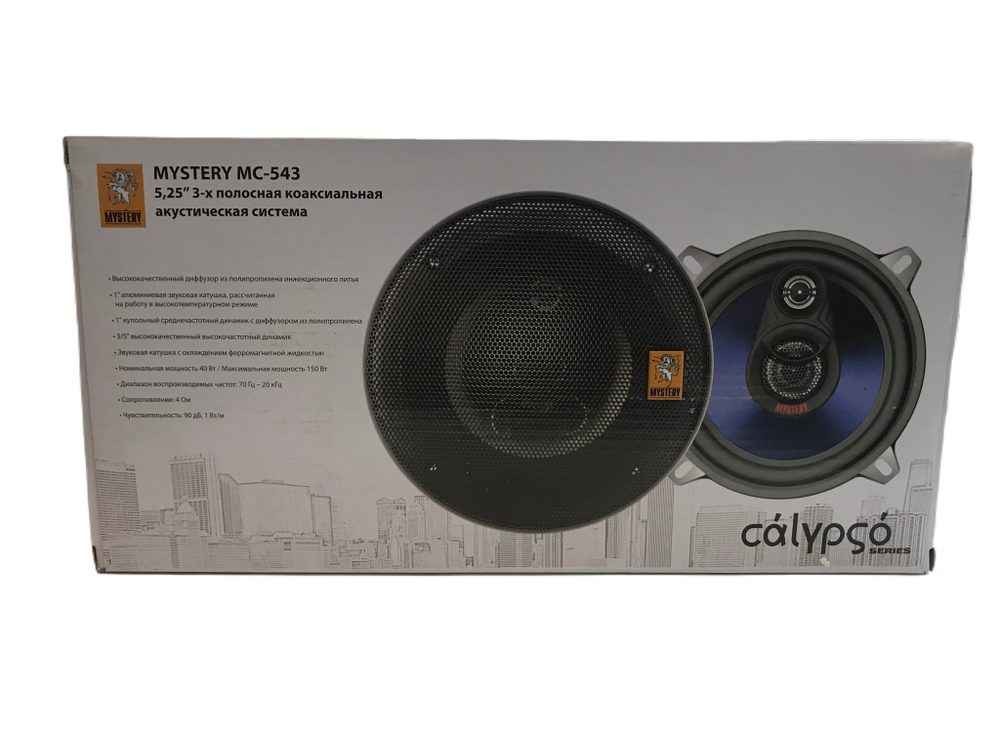Колонки автомобильные MYSTERY MC-543