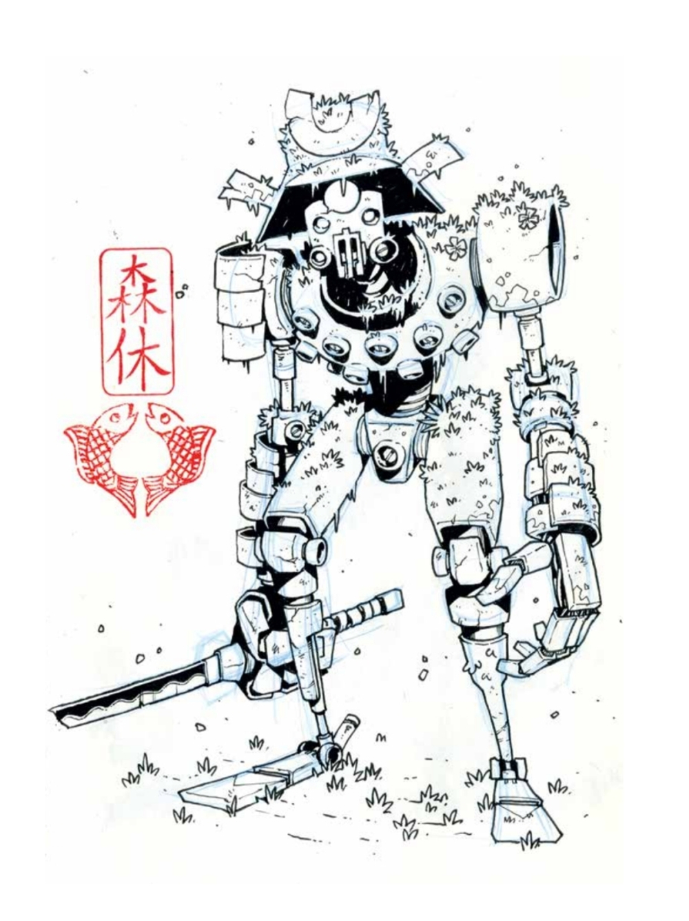 Yojimbot: Звенящая тишина. Графический роман