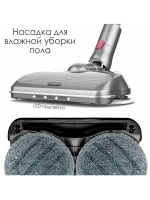 Вертикальный пылесос Clever Clean   5 в 1 влажная