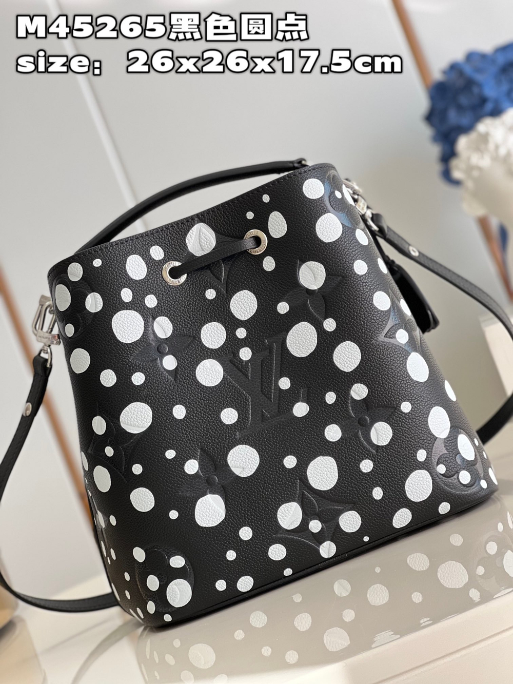 Louis Vuitton NeoNoe MM
