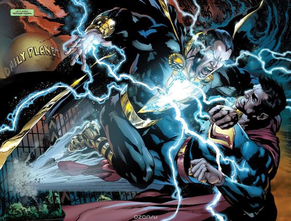 Лига Справедливости. Книга 4. Вечные герои