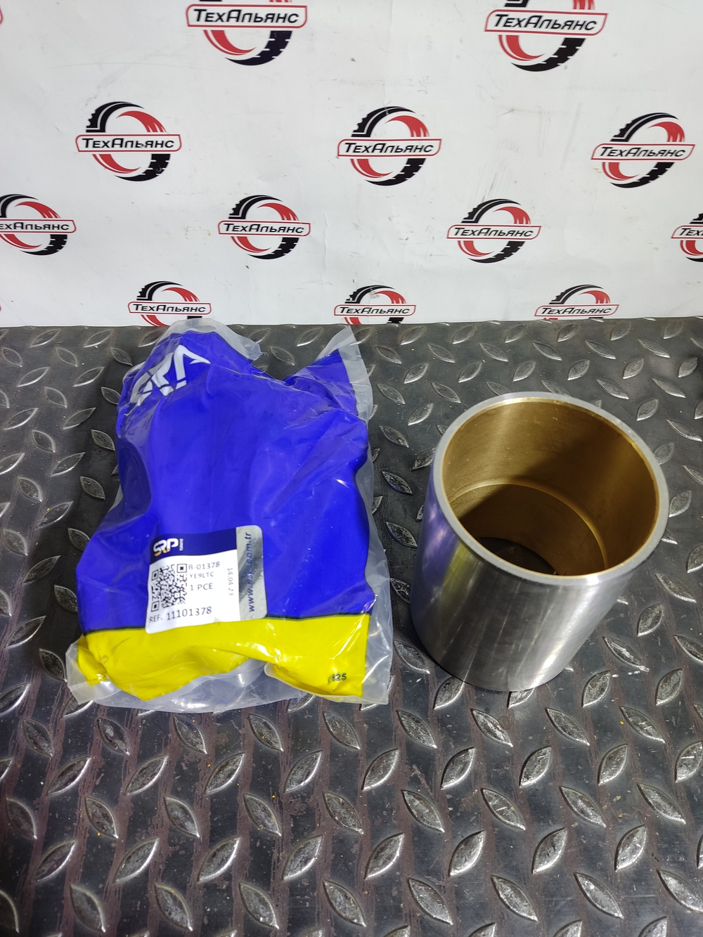 Втулка 11101378