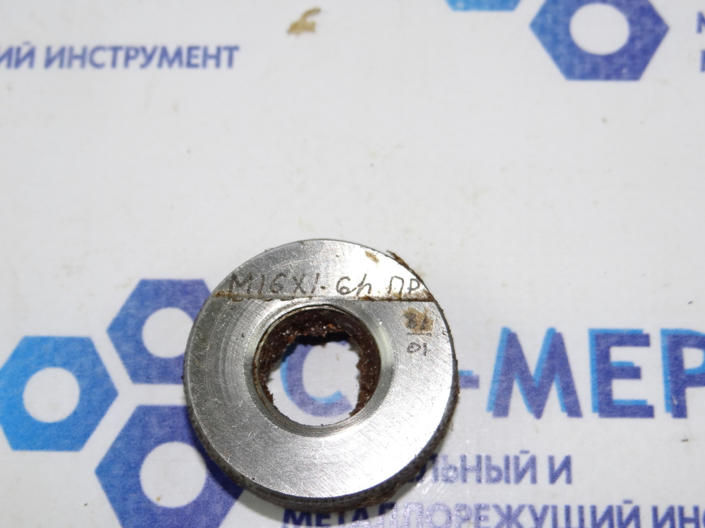 Калибр-кольцо М16х1 6h ПР