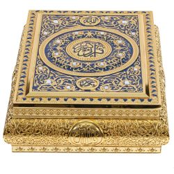 GAEM Шкатулка для Корана (с подставкой), L17,5 W22 H31 см