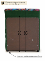 Кресло-кровать "Миник", купон Хаски