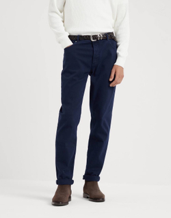 Джинсы Brunello Cucinelli