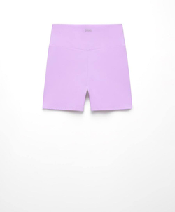 OYSHO Велосипедки Hot Pants Comfortlux с высокой посадкой длиной 10 см, светло-фиолетовый