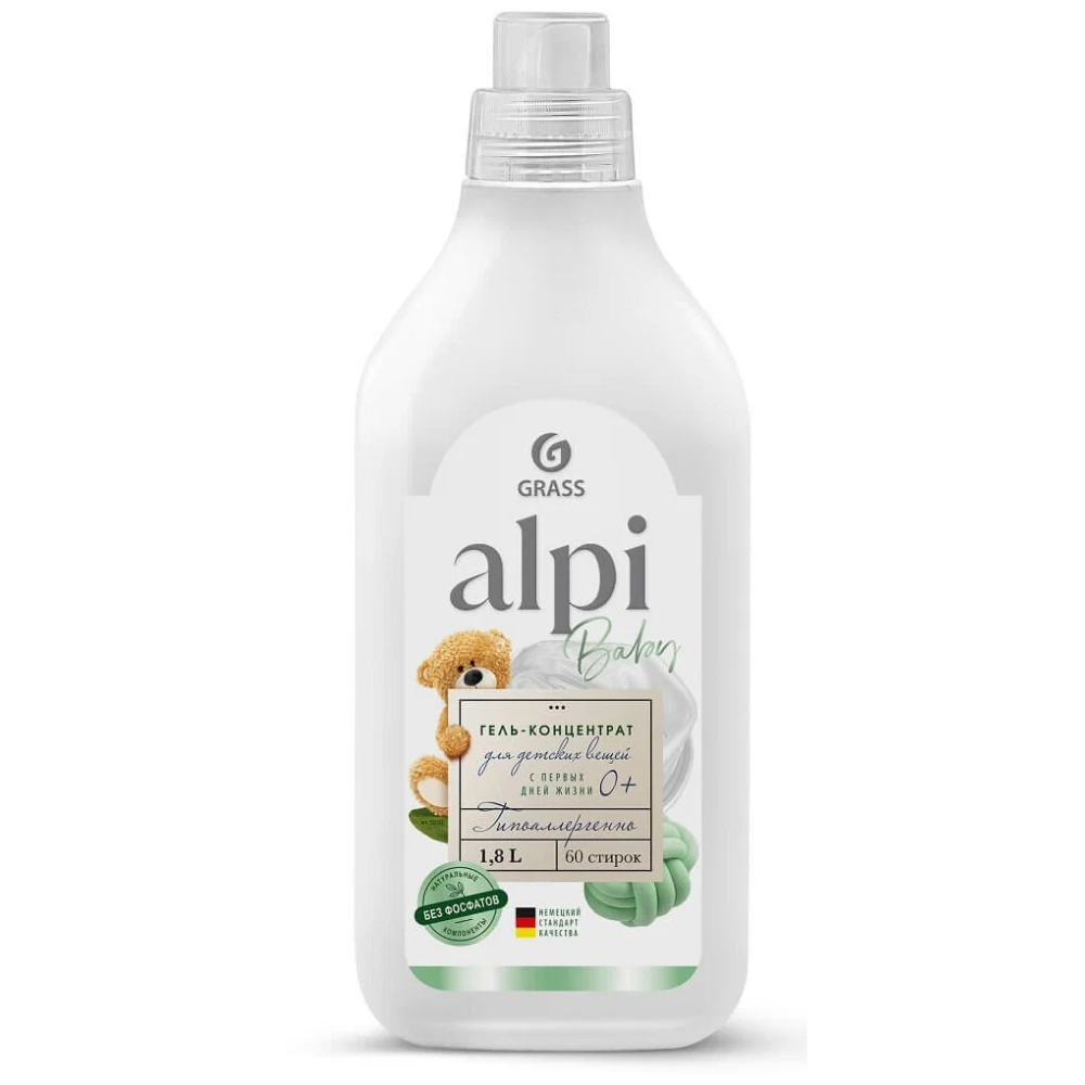 Гель-концентрат GRASS ALPI для детских вещей 1.8л