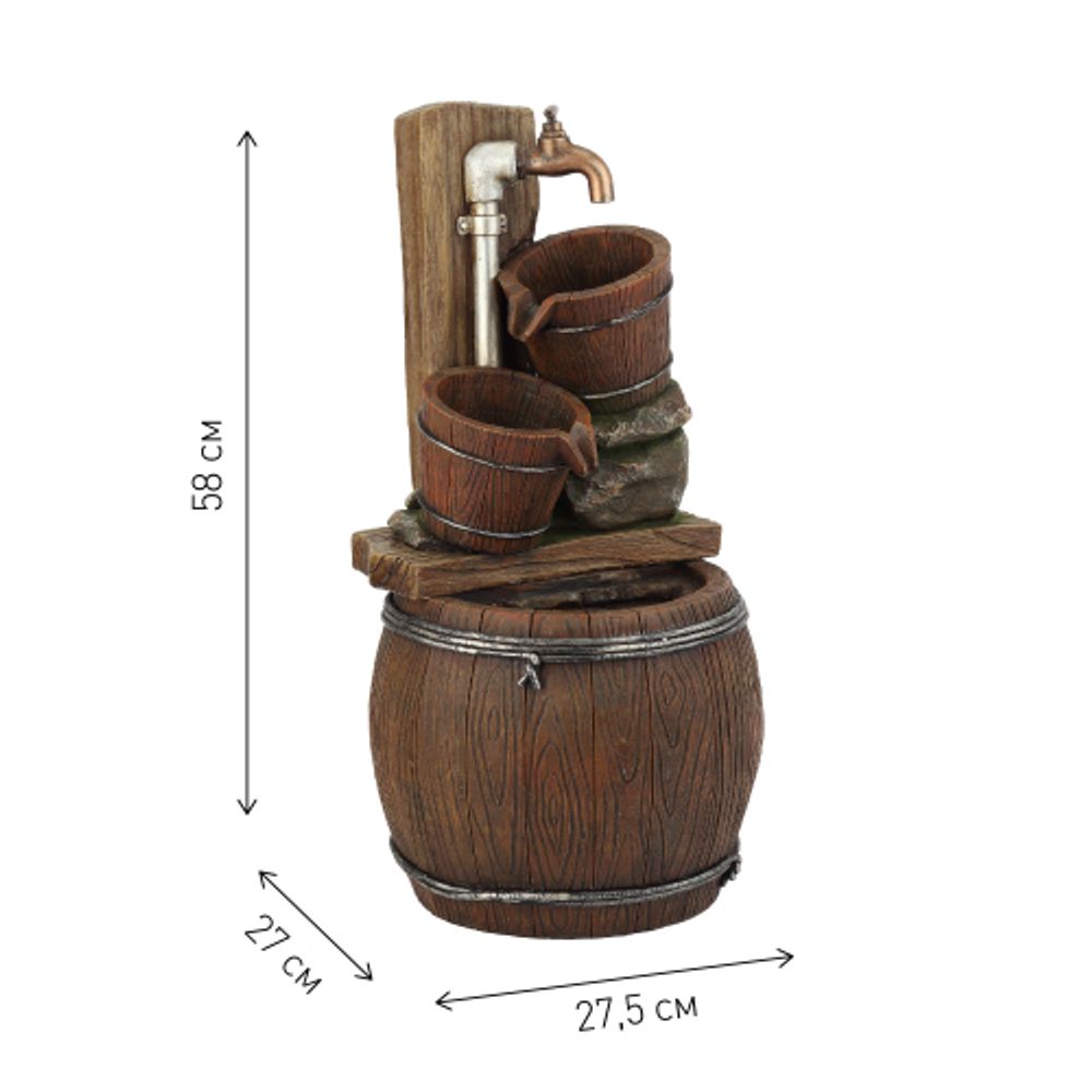 GAUF-03 GREEN APPLE Уличный фонтан Дача 65 см