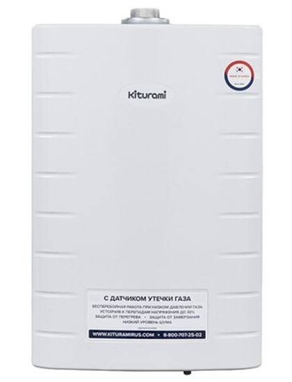 Настенный газовый котел Kiturami World Alpha-30