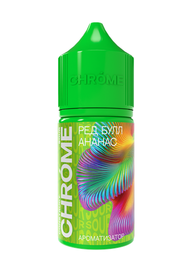Ароматизатор CHROME SOUR Ред булл Ананас