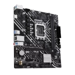 Материнская плата ASUS PRIME H610M-K D4 ARGB (PRIME H610M-K D4 ARGB)