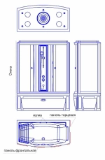 Душевой бокс Радомир Элис К2 160х85 стекло матовое/профиль черный