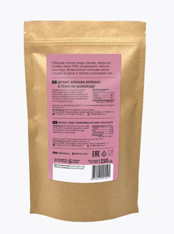 Скриншот 24.05.24_13.32.34