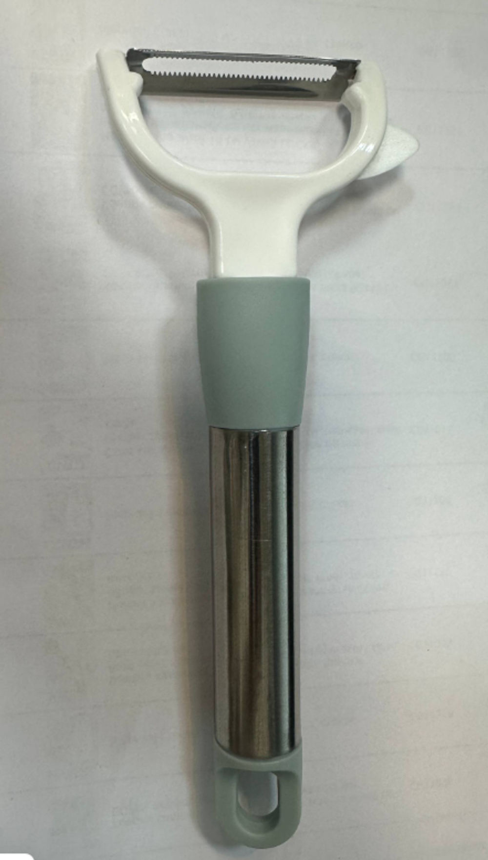 Овощечистка CGPro