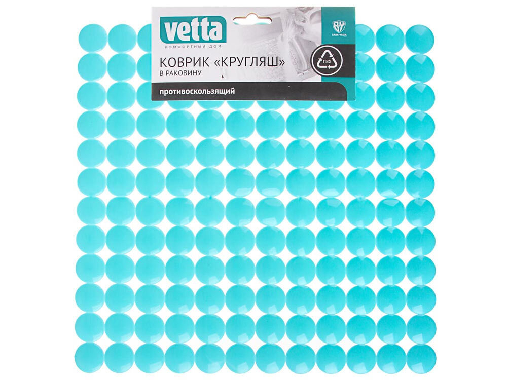 Коврик в раковину 27-28см "Кругляш" в ассортименте