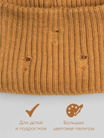 Шапка бини рваная осенняя и снуд