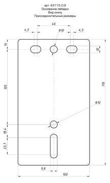 ЗУБР 0.9 т, 10 м, ручная барабанная тяговая ленточная лебедка, Профессионал (43115-0.9)
