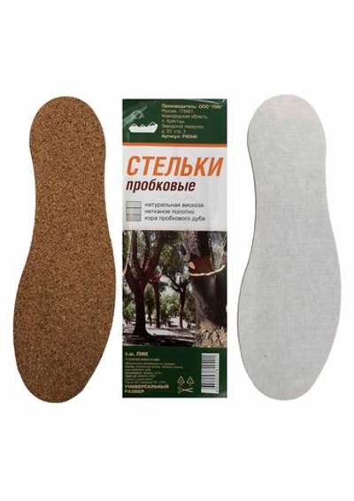Стельки пробковые