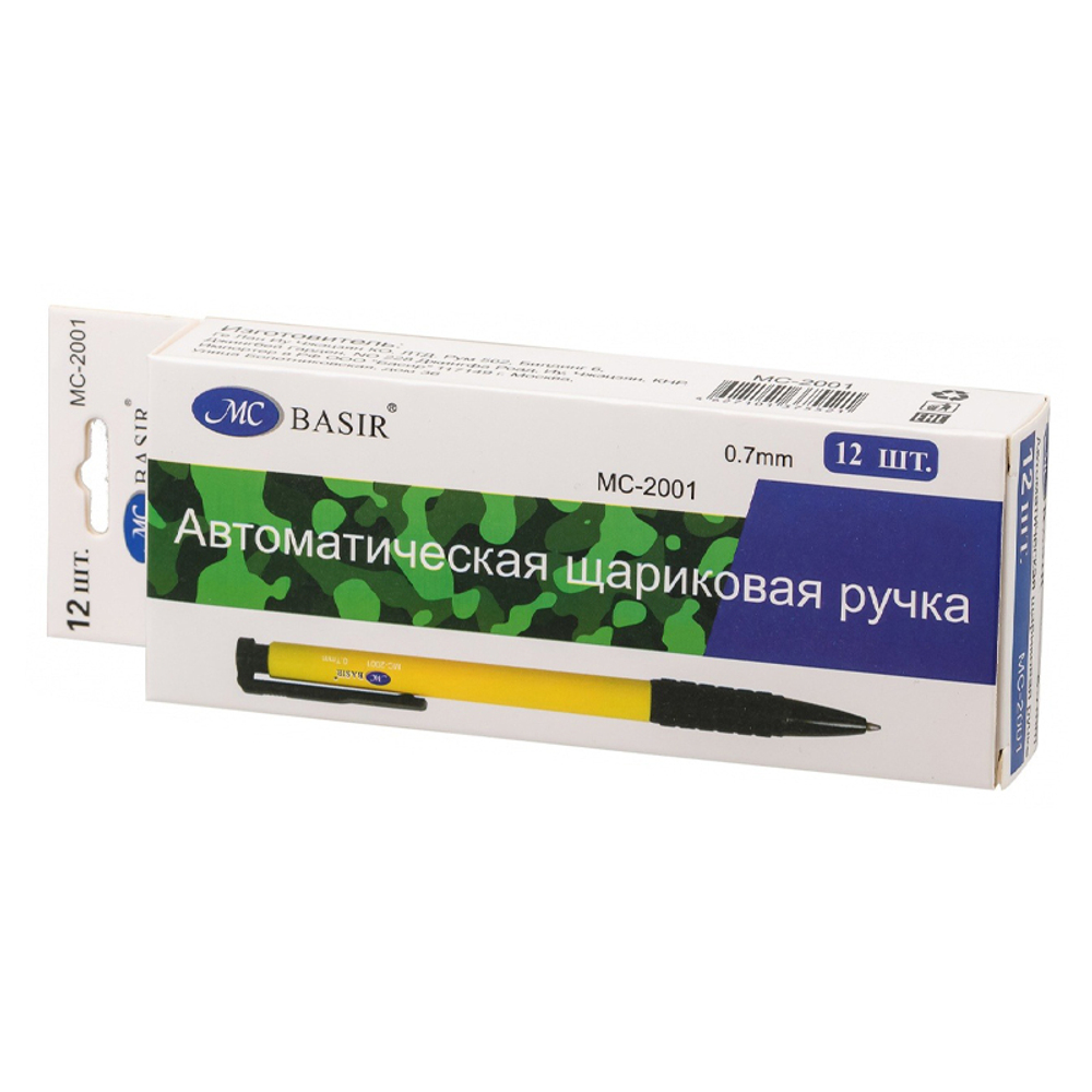 Ручка шариковая, автоматическая, Basir, синие чернила, 4 цвета корпуса, 12 шт